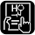 Healthquest Intake Forms
