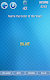 screenshot of Brain Trainer: Tune Up Your Le