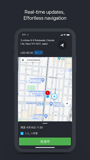 airport-taxi driver Screen 3