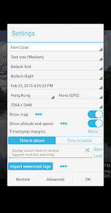 Timestamp Camera Pro Screenshot