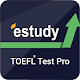 Practice for TOEFL® Test Pro 2020 تنزيل على نظام Windows