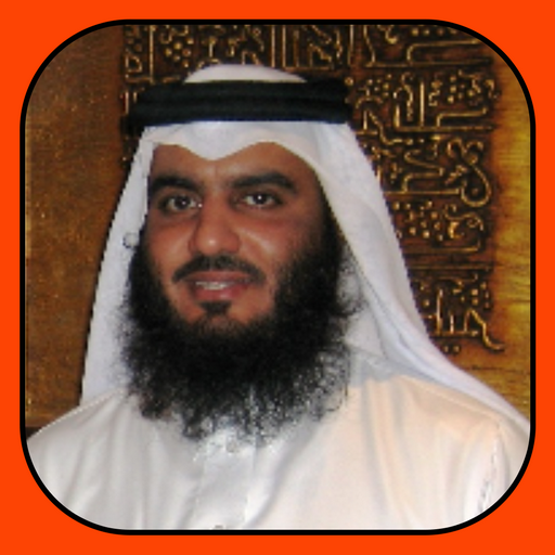 Ahmad Al Ajmi Holy Quran - Off  Icon