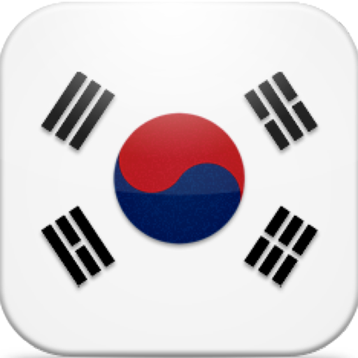 Korean Radio Stations 라디오 1.0 Icon