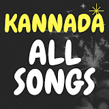 Kannada All Songs icon