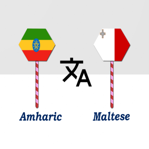 Amharic To Maltese Translator logo