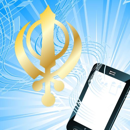 Gurbani Radio ਗੁਰਬਾਣੀ ਰੇਡੀਓ logo