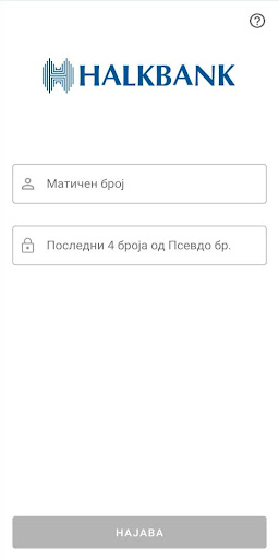 Android application HalkPay screenshort