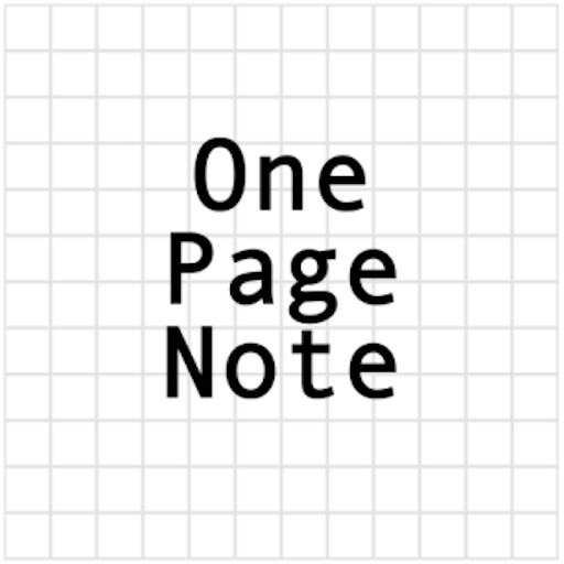 One Page Note