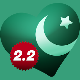 Icon image Pakistan Web
