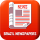 Brazil Newspapers ( jornais do brasil ) Download on Windows
