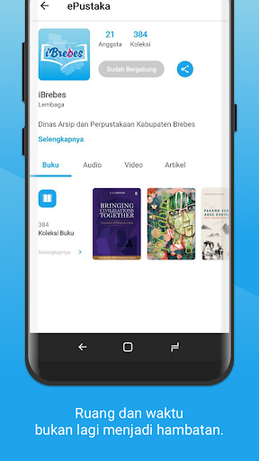 iBrebes Screen 3