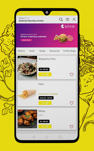 Bait Al Shawarma Screen 3