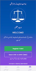 JI Voters Registration