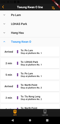 RailTimer Screen 3