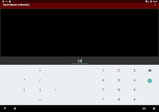 Flash mental arithmetic screenshot 19