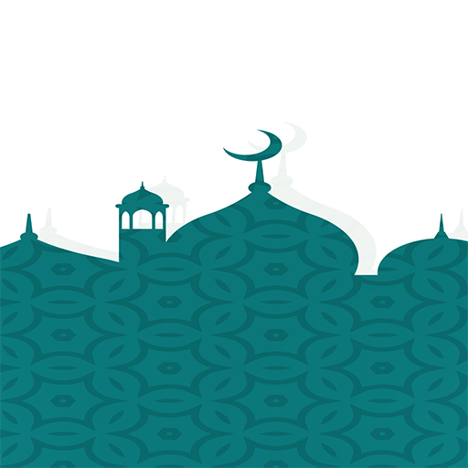 الحياة مع القران