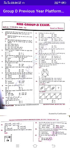 Railway Group D Previous Paper Screen 3