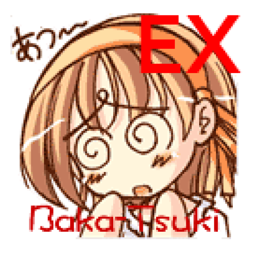 BakaReader EX 1.1.54 Icon