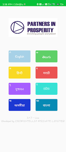 Partners in Prosperity - PnP