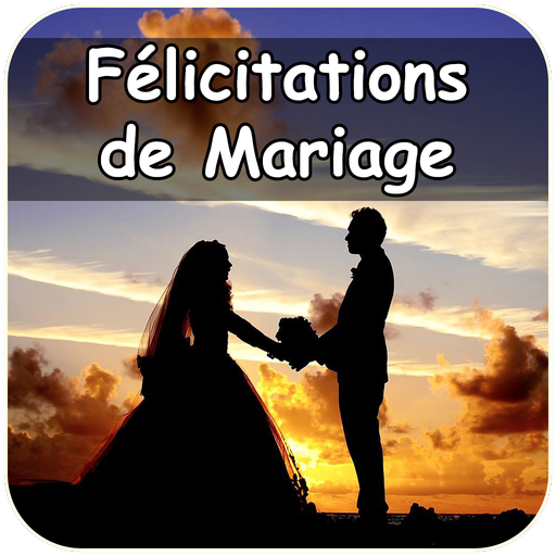 Félicitations Mariage logo
