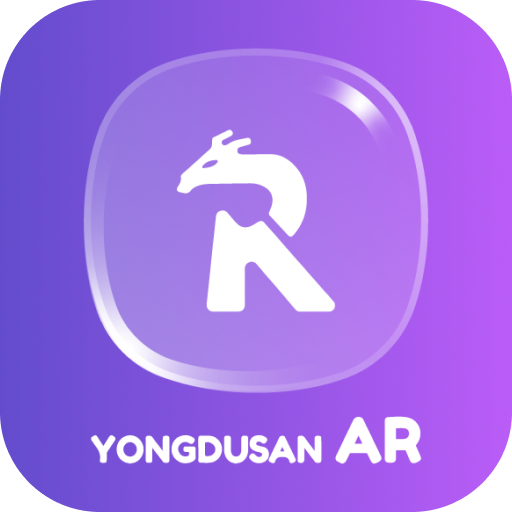 Yongdusan Park AR App logo