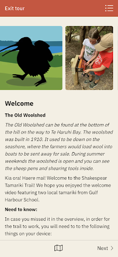 Shakespear Explorer Screen 3