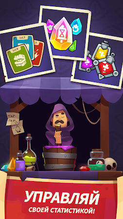 Game screenshot Almost a Hero — Idle RPG apk download