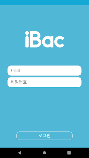 Android application 아이백프로 음주관리 screenshort
