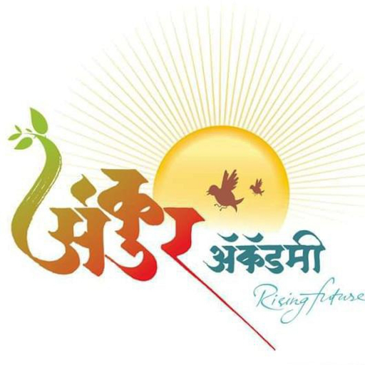 Ankur Academy logo