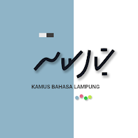Kamus Terjemah Bahasa Lampung  Dialek O & A