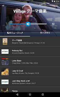 WeVideo – 動画エディター スクリーンショット