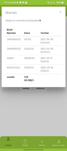 Taifa Gas Shop Screen 2