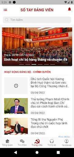 Android application Sổ tay Đảng viên Phú Thượng screenshort