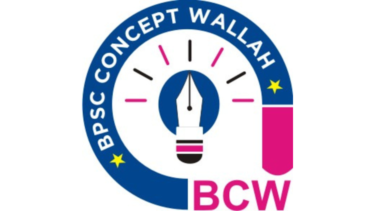 BPSC CONCEPT WALLAH - 1.0.18 - (Android)