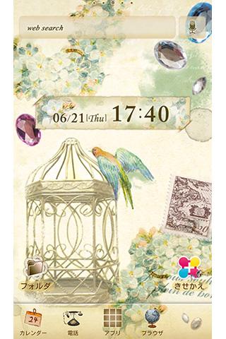 Android application Antique Panier　大人可愛い壁紙きせかえ screenshort