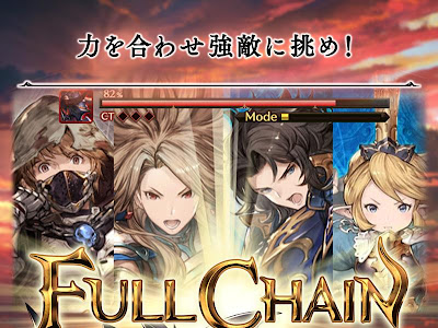 [最も好ましい] グラン ブルー ファンタジー 面白い のか 146849