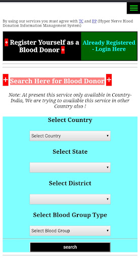 Hyper Nerve - Search Engine Screen 2