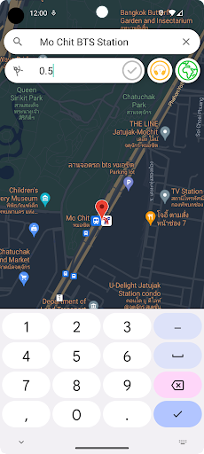 Nonnoi Notify when arrived