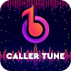 Set Caller Tunes Any SIM - Androidアプリ