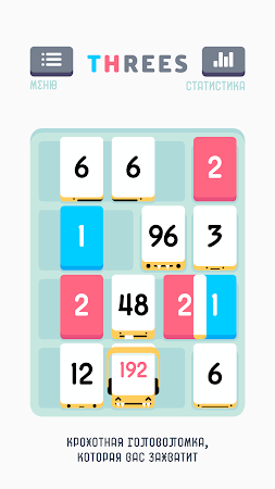 Game screenshot Threes! mod apk