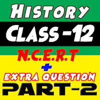 History class 12th Hindi Part-2