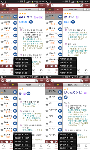 Logo https://play-lh.googleusercontent.com/CFTzhgurd5-w-2E1HL6T4zL_8QXJWwMjHmoMu8ApvRsPVzXlM6qAHhORwFPYaStv4QI