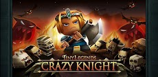 TinyLegends™ Crazy Knightのおすすめ画像1