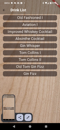 Android application How To Drink List screenshort