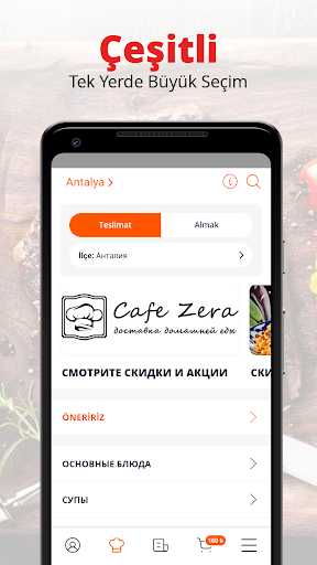Android application Cafe Zera доставка еды на дом screenshort