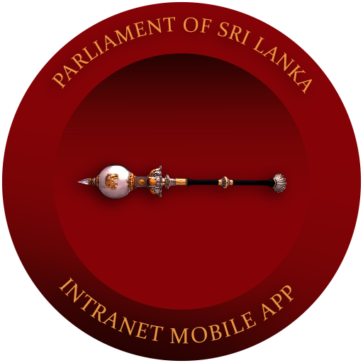 intranet mobileapp logo
