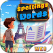 Spellings & Words : Kids Game - Androidアプリ