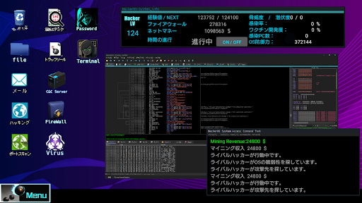 Android application Hackingdom ・hacker SLG screenshort