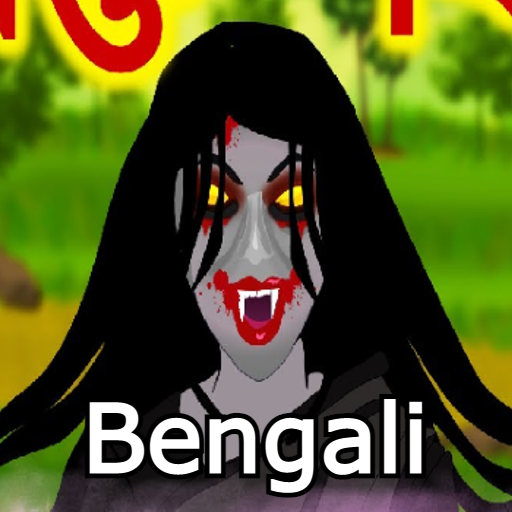 Bengali Horror Cartoon Stories Download on Windows