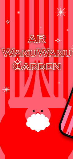 Android application AR WAKU WAKU GARDEN screenshort